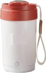 Self Stirring Mug, 300ML Automatic Self Stirring Mug USB Rechargeable Electric Smart Coffee Cup Portable Rotating Magnetic Cup Self Mixing Mugs,for Office/Kitchen(WHITE)